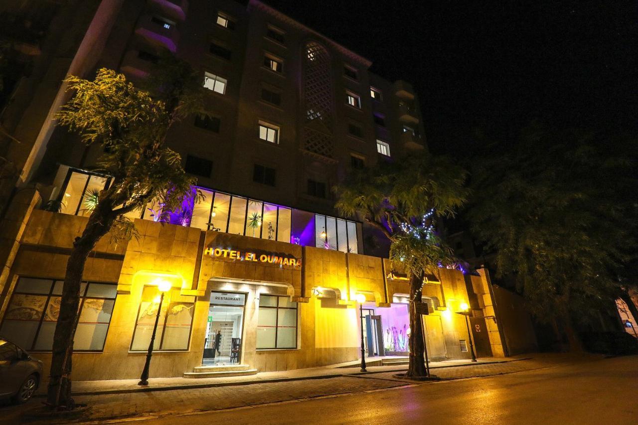 Hotel El Oumara Tunisi Esterno foto